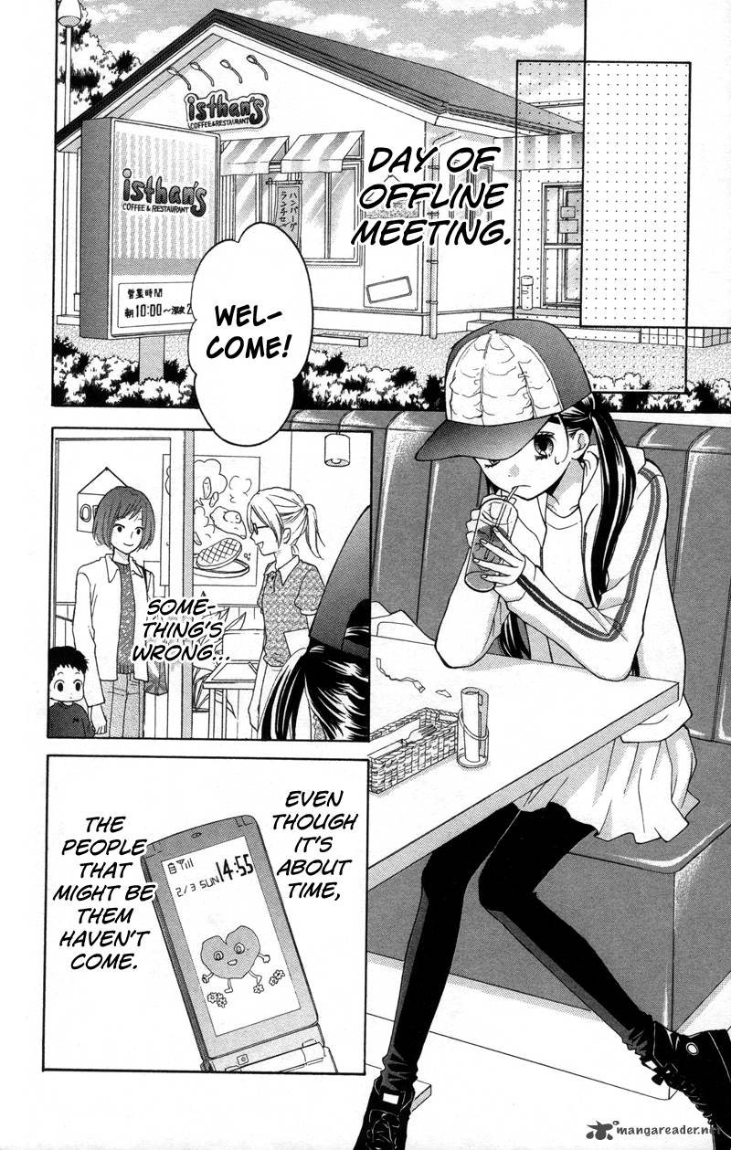 zekkyou_gakkyuu_17_20