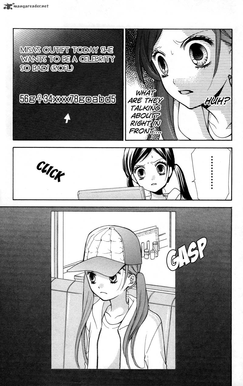 zekkyou_gakkyuu_17_23