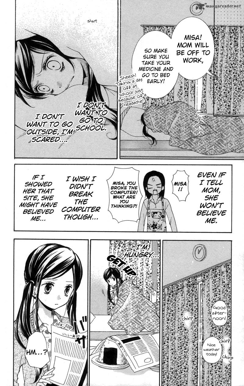 zekkyou_gakkyuu_17_26