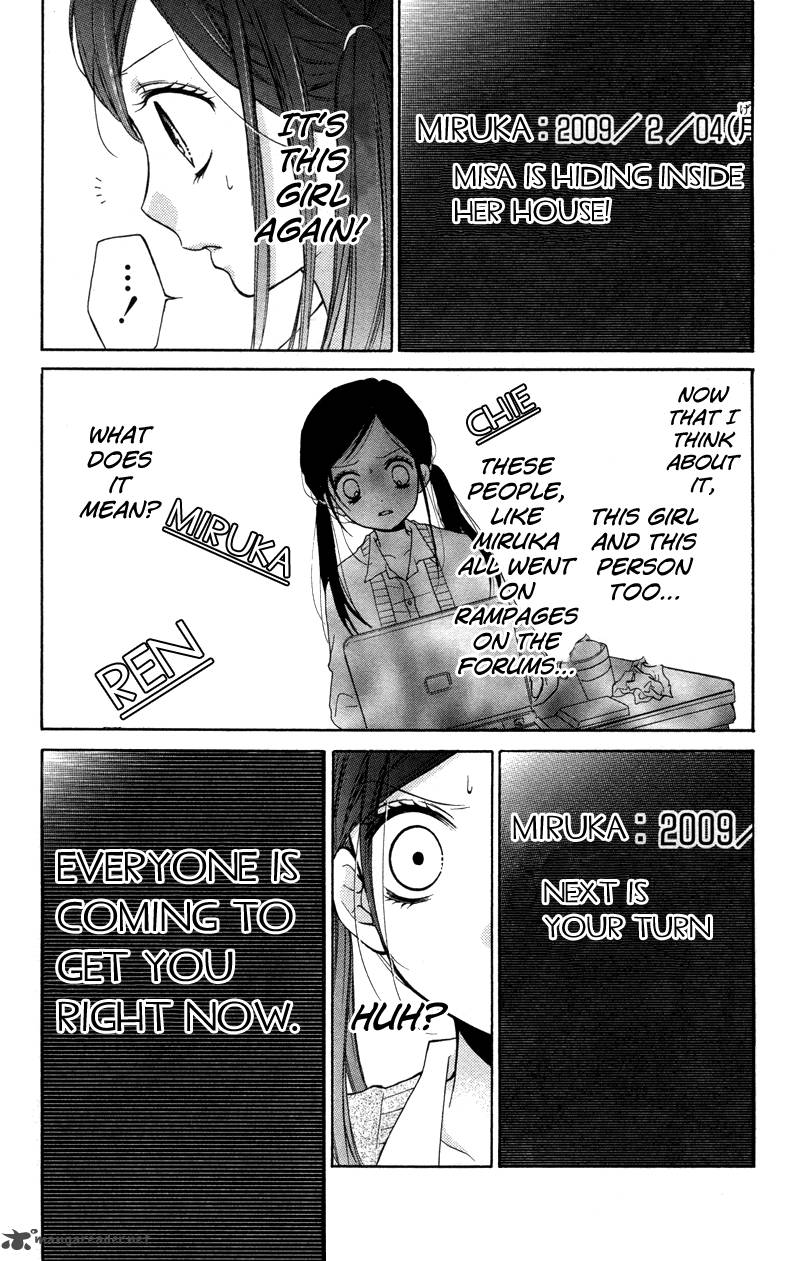 zekkyou_gakkyuu_17_28
