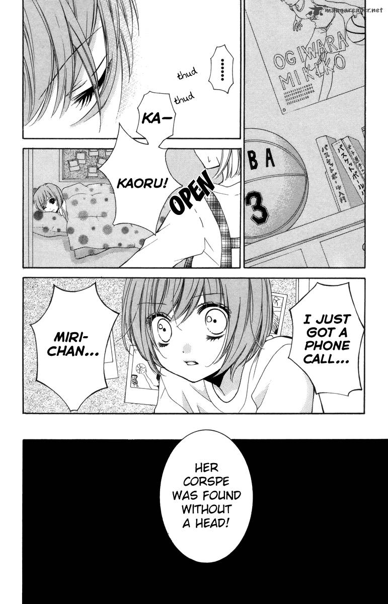 zekkyou_gakkyuu_18_10