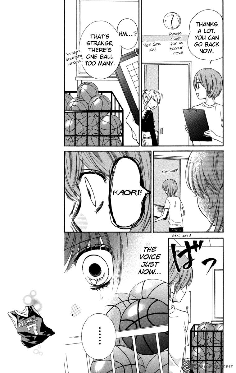 zekkyou_gakkyuu_18_17