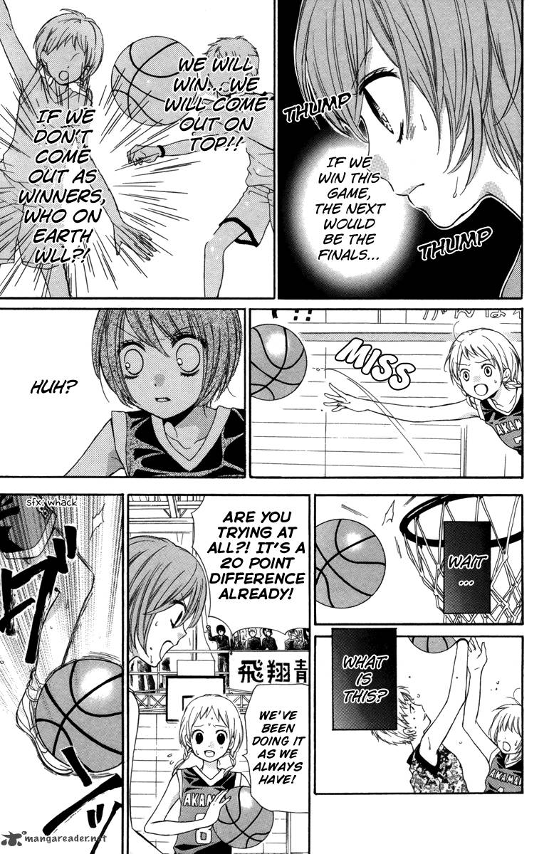 zekkyou_gakkyuu_18_19