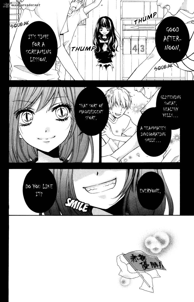zekkyou_gakkyuu_18_2
