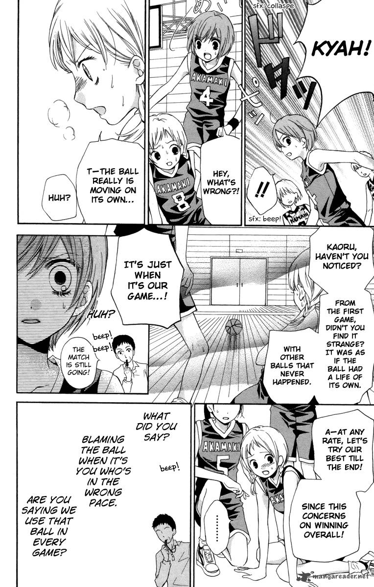 zekkyou_gakkyuu_18_20