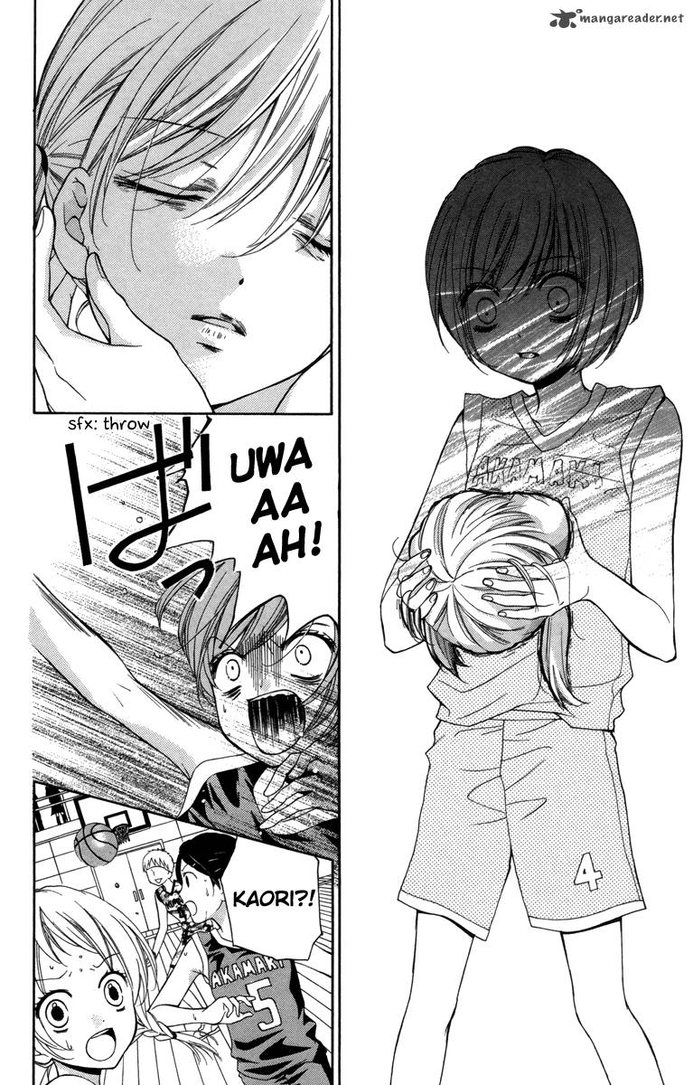 zekkyou_gakkyuu_18_22