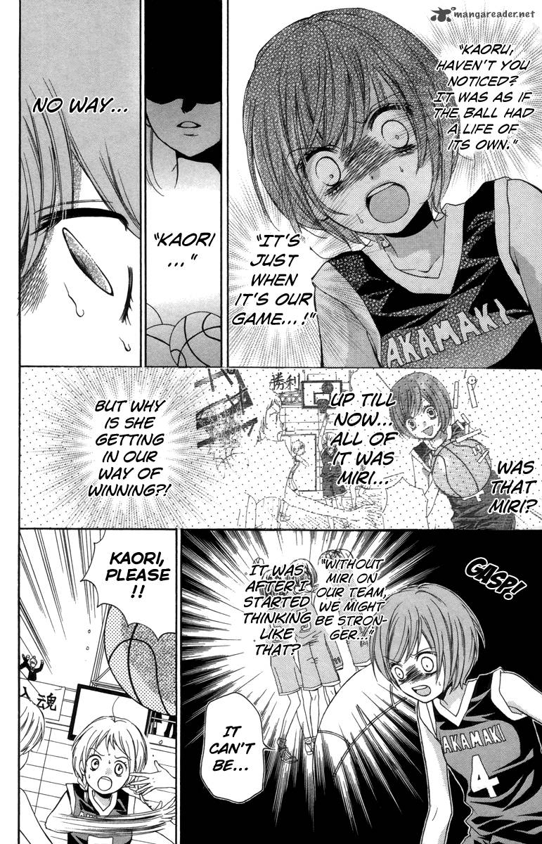 zekkyou_gakkyuu_18_24
