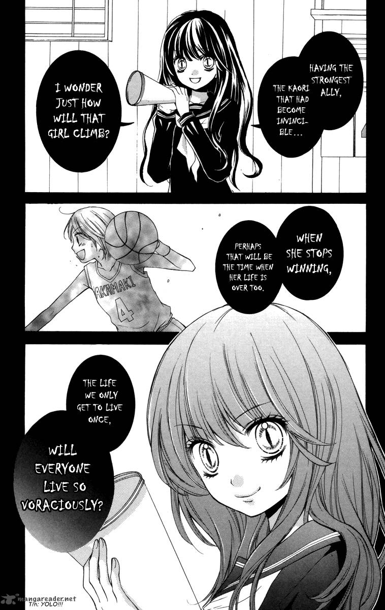 zekkyou_gakkyuu_18_31