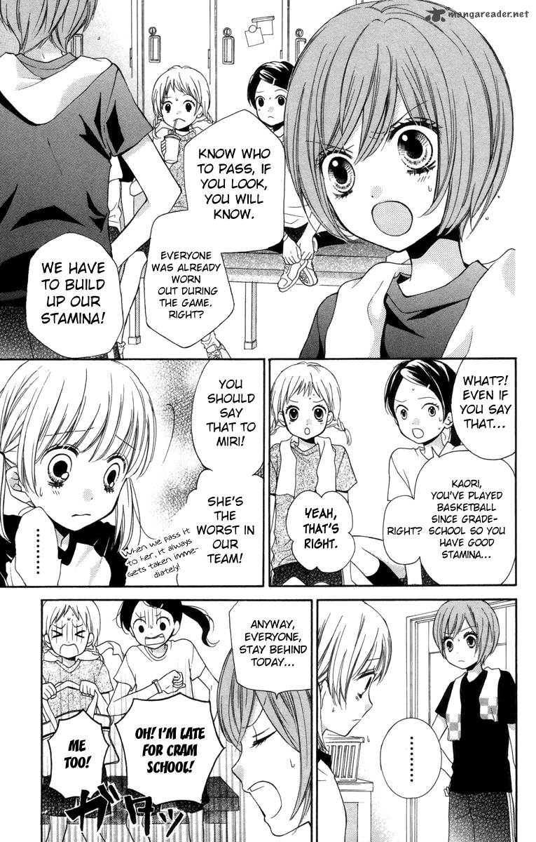 zekkyou_gakkyuu_18_5