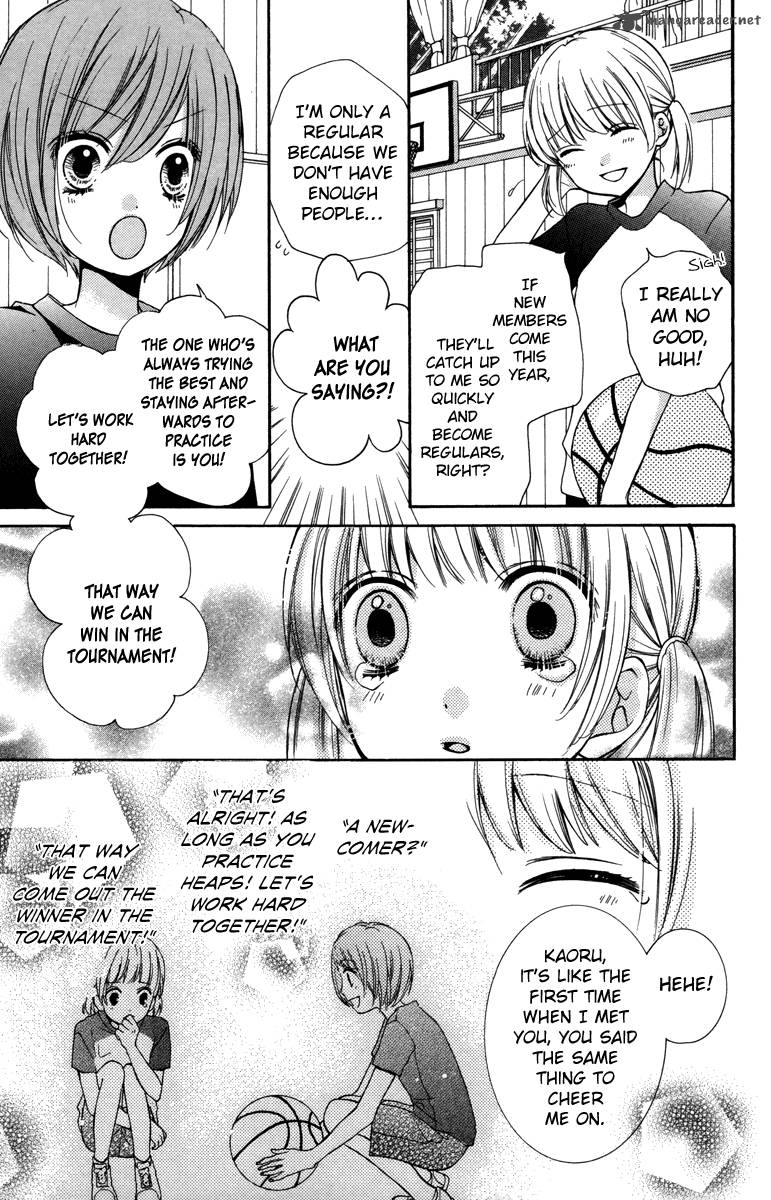 zekkyou_gakkyuu_18_7