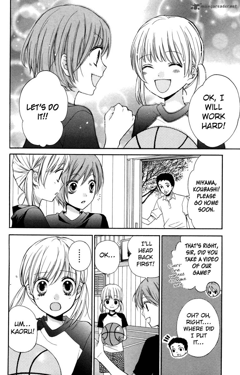 zekkyou_gakkyuu_18_8