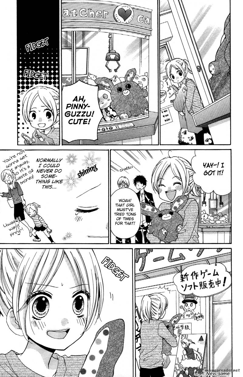 zekkyou_gakkyuu_19_11