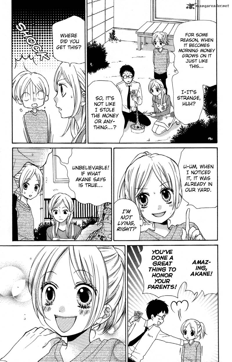 zekkyou_gakkyuu_19_13