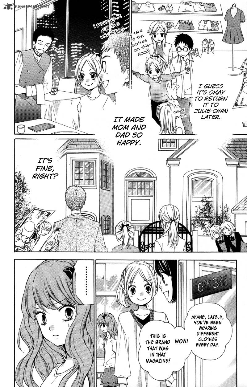 zekkyou_gakkyuu_19_14
