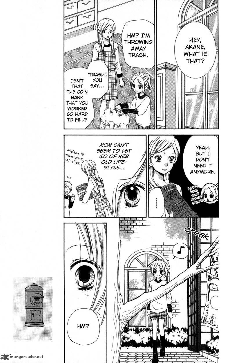 zekkyou_gakkyuu_19_15