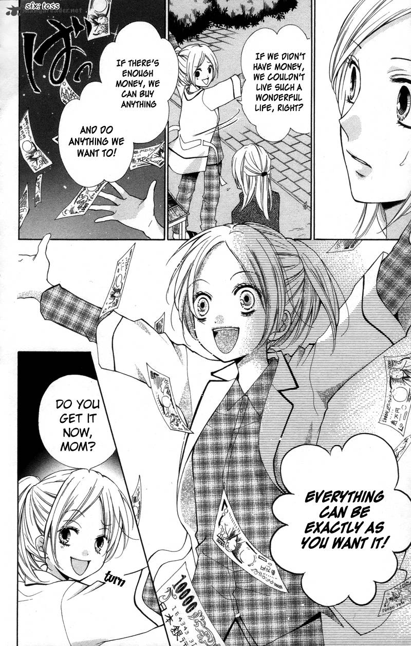 zekkyou_gakkyuu_19_20
