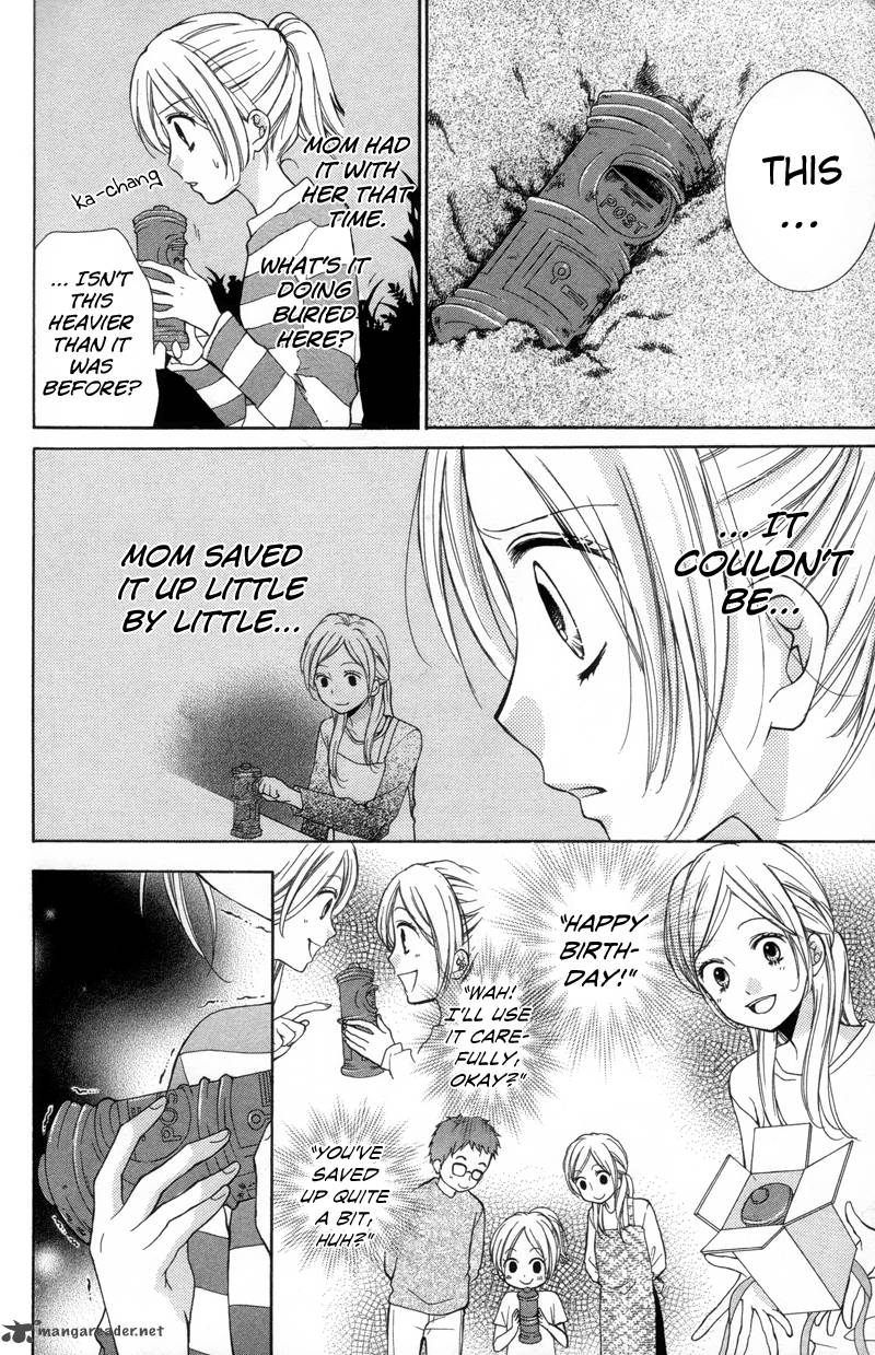 zekkyou_gakkyuu_19_24