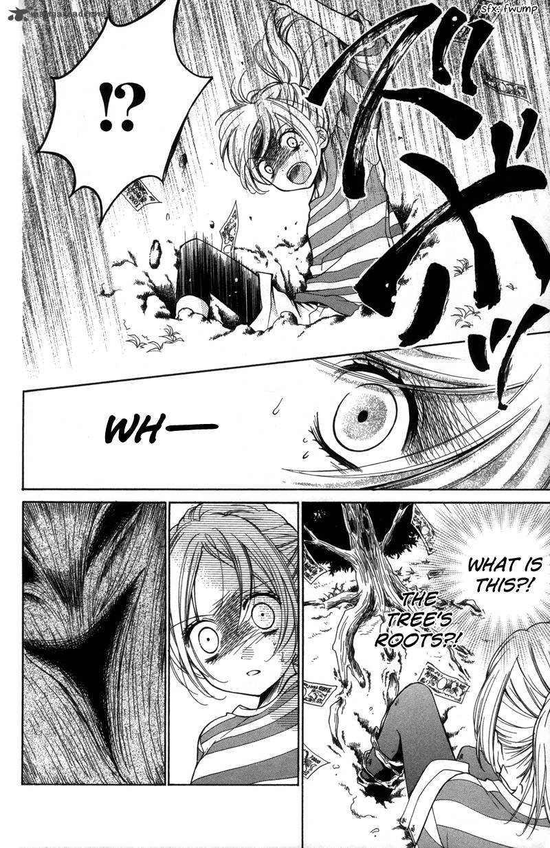 zekkyou_gakkyuu_19_26