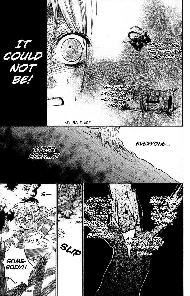 zekkyou_gakkyuu_19_27