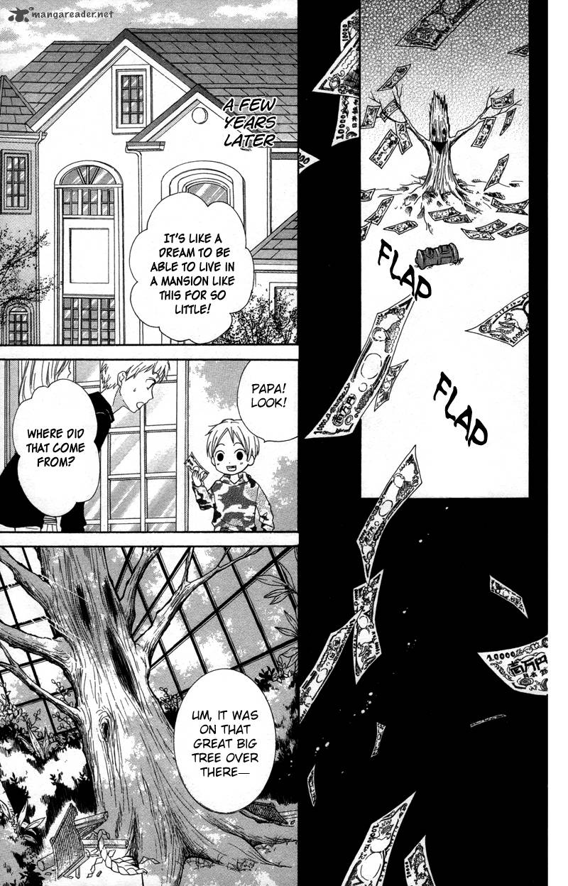 zekkyou_gakkyuu_19_29
