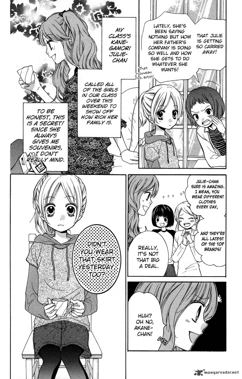 zekkyou_gakkyuu_19_4