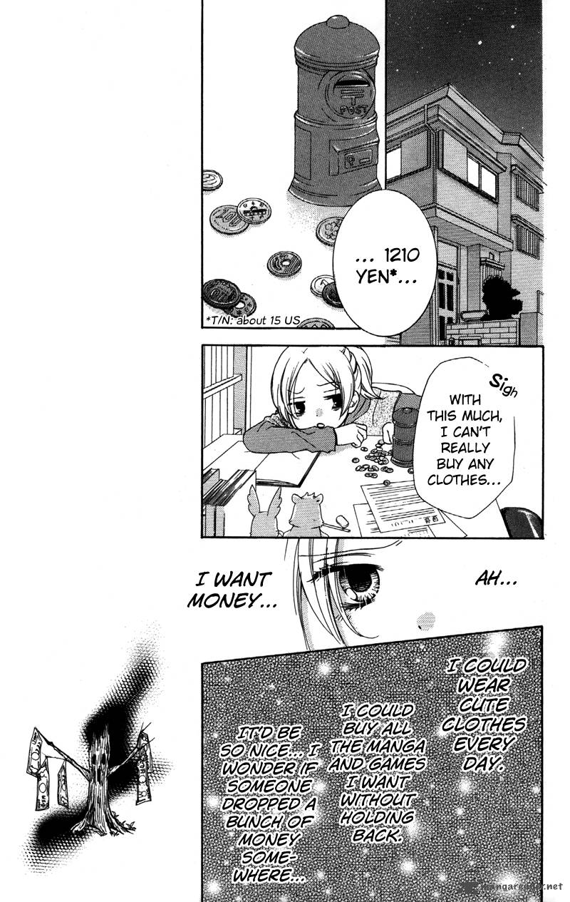 zekkyou_gakkyuu_19_7