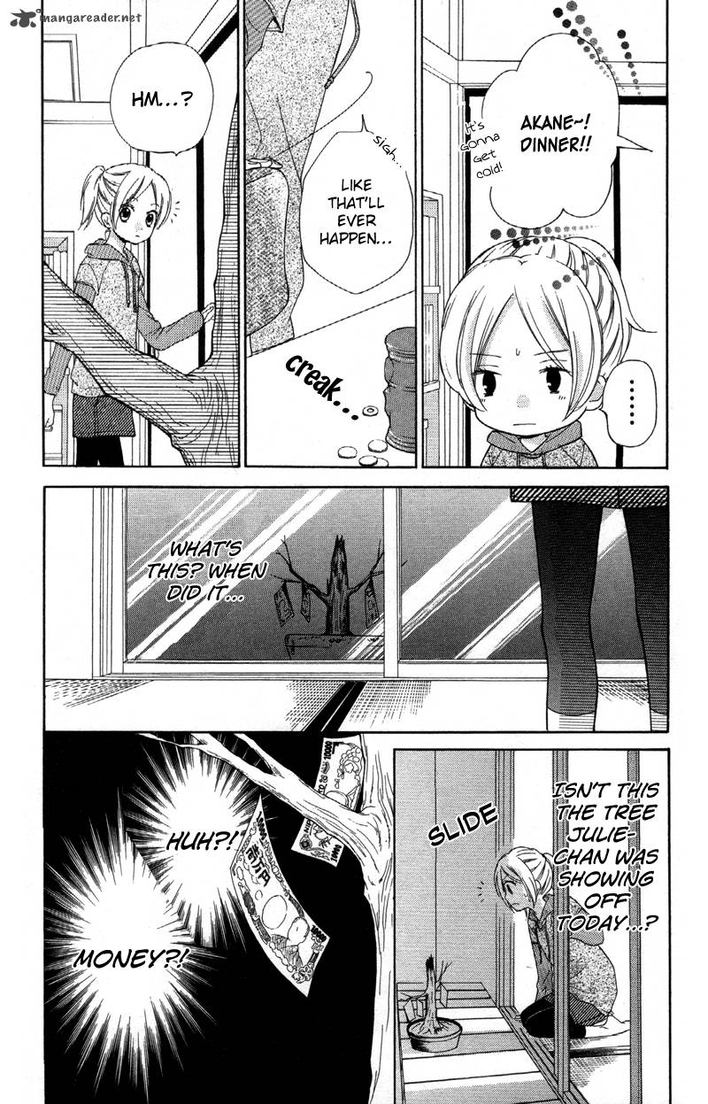 zekkyou_gakkyuu_19_8