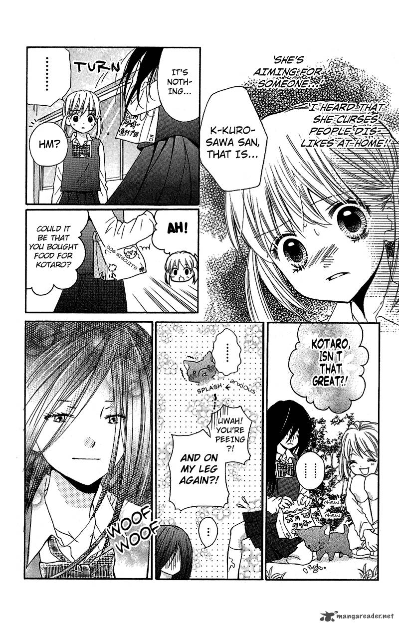 zekkyou_gakkyuu_2_11