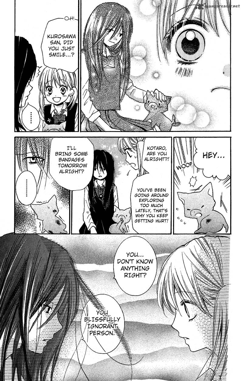 zekkyou_gakkyuu_2_12
