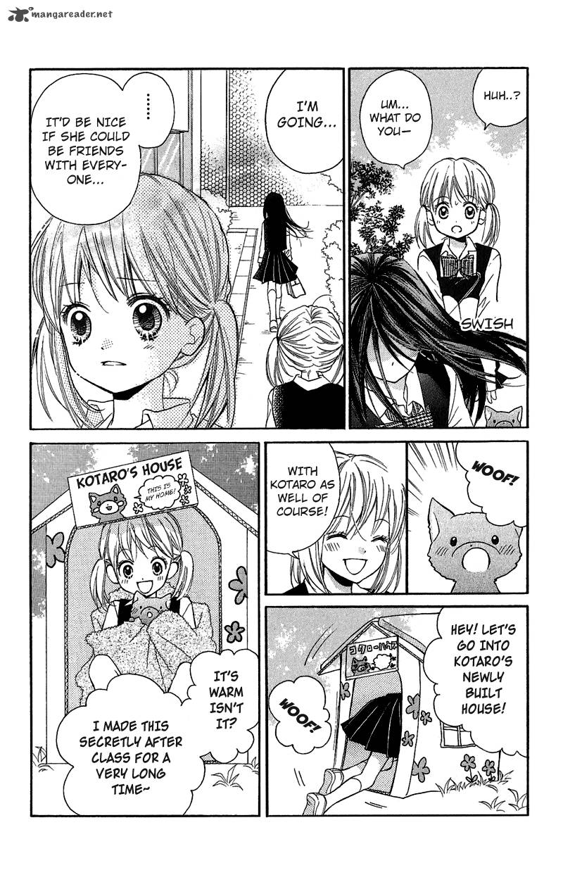 zekkyou_gakkyuu_2_13