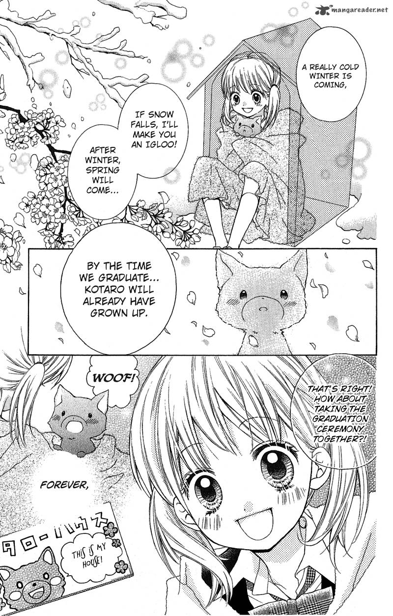 zekkyou_gakkyuu_2_14