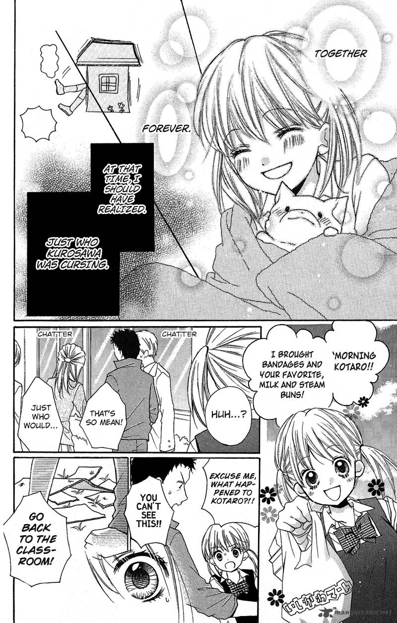 zekkyou_gakkyuu_2_15