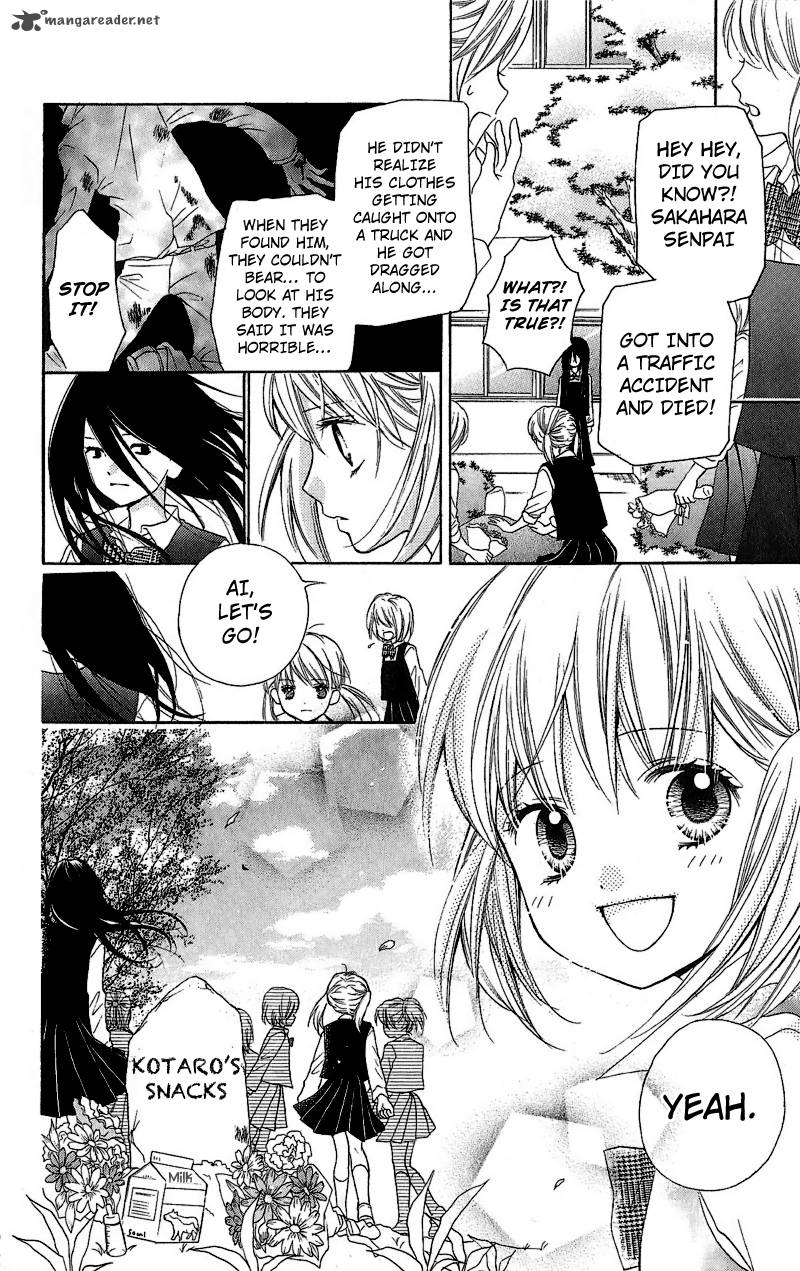 zekkyou_gakkyuu_2_21