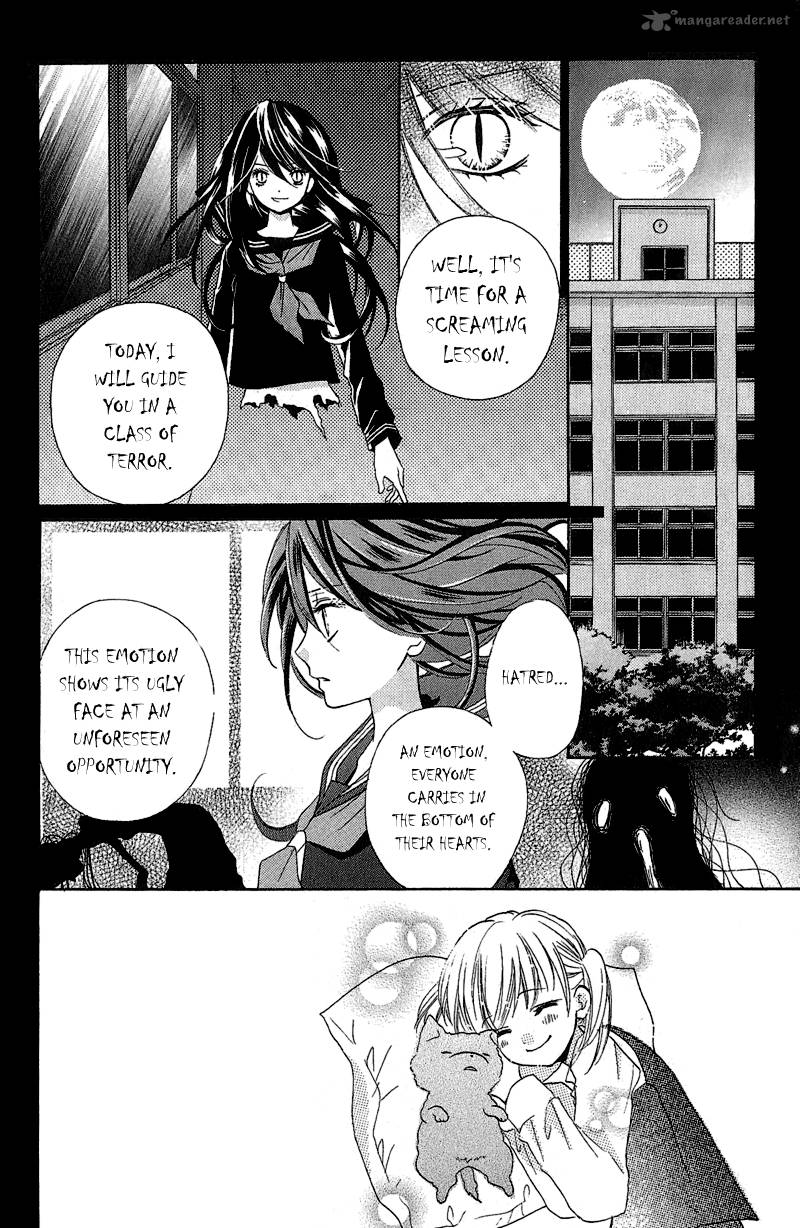 zekkyou_gakkyuu_2_3