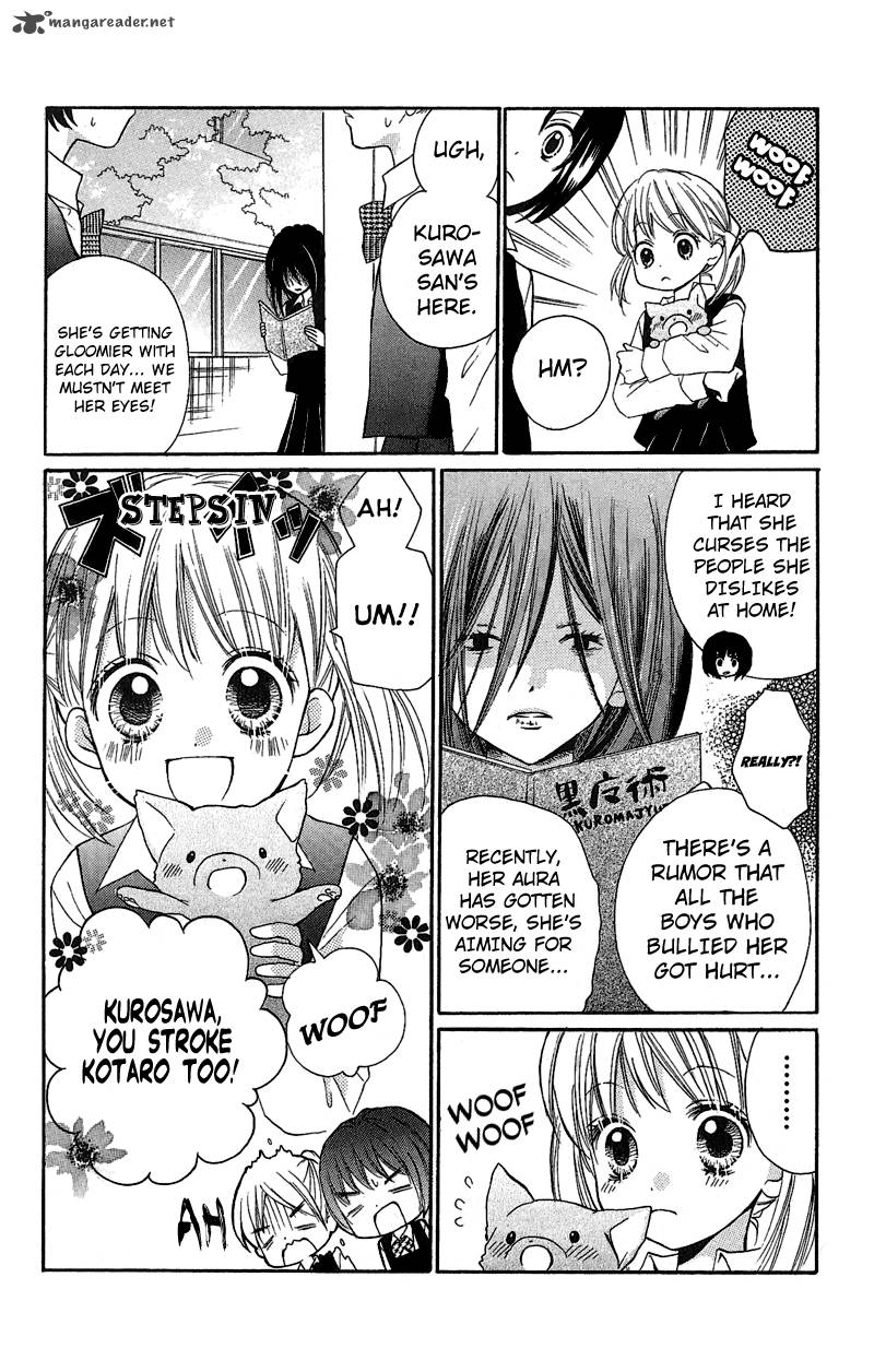 zekkyou_gakkyuu_2_7