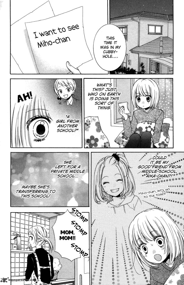 zekkyou_gakkyuu_20_10