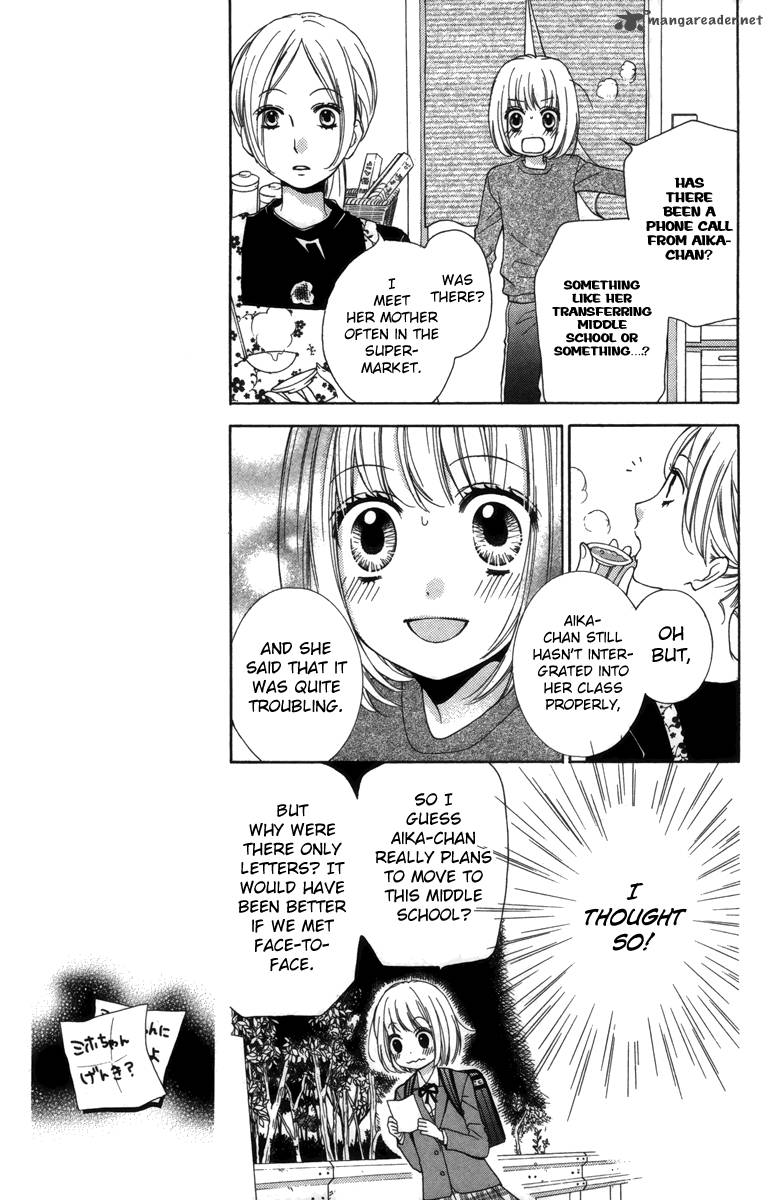 zekkyou_gakkyuu_20_11