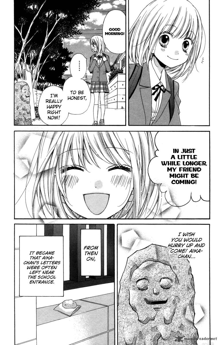 zekkyou_gakkyuu_20_12