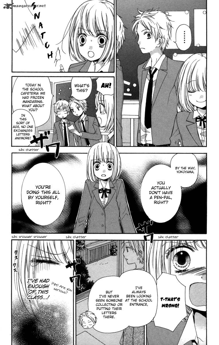 zekkyou_gakkyuu_20_14