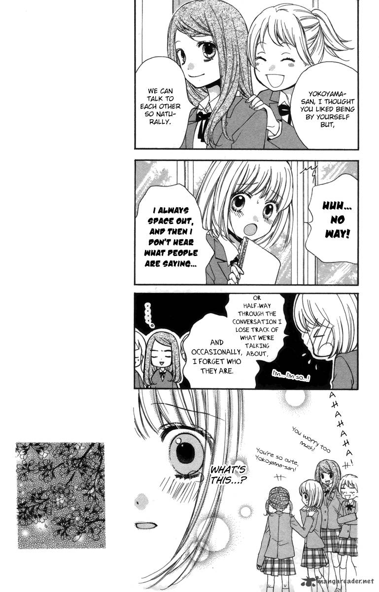 zekkyou_gakkyuu_20_17