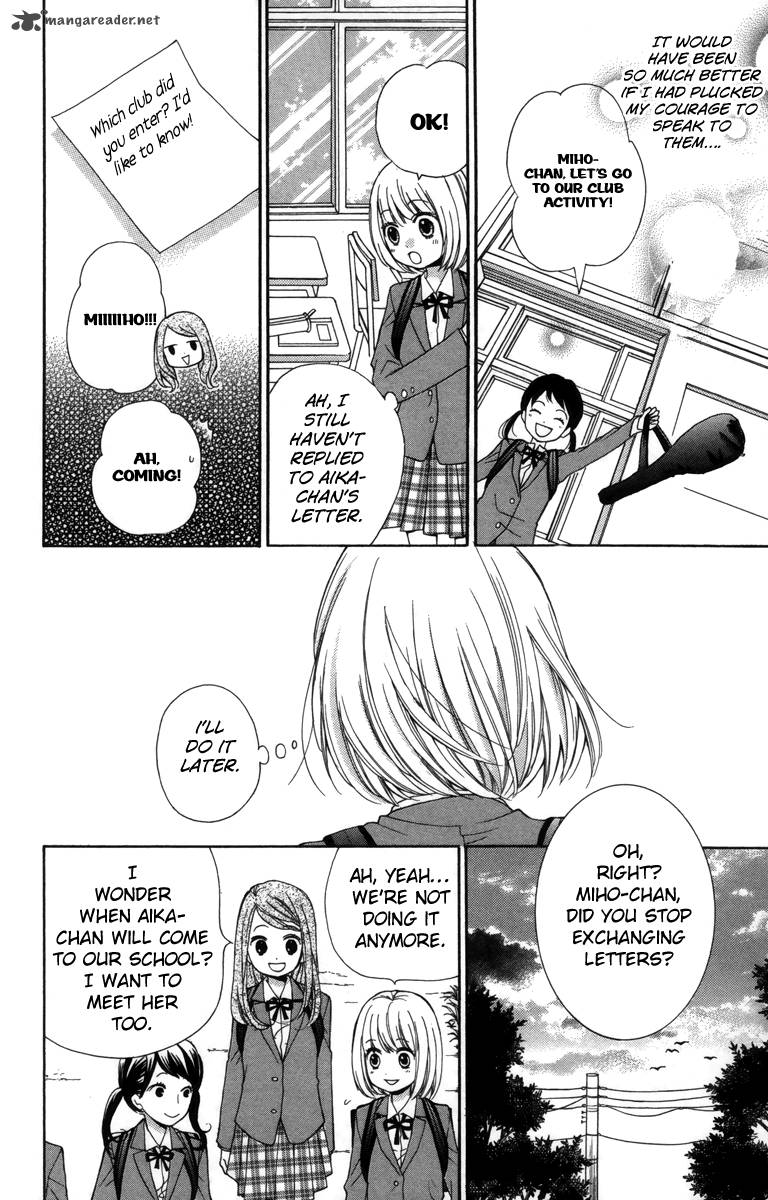 zekkyou_gakkyuu_20_18