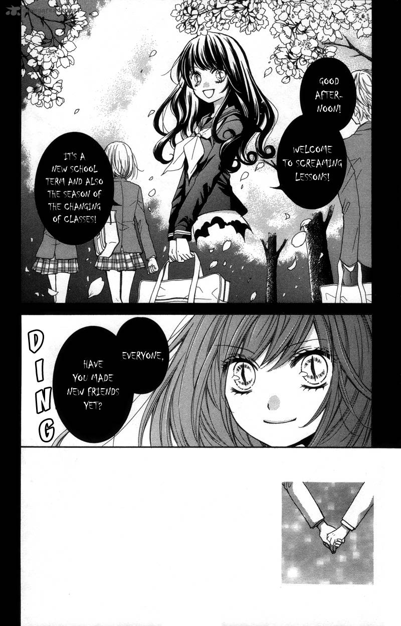 zekkyou_gakkyuu_20_2