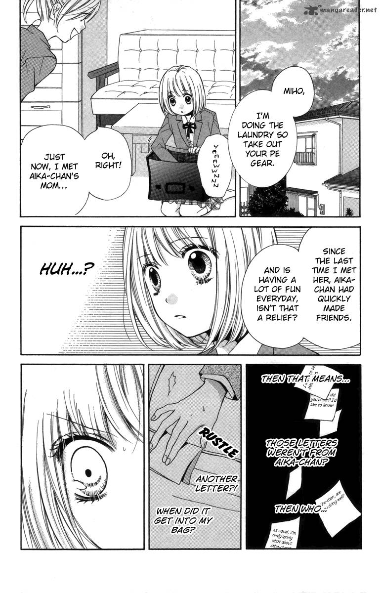 zekkyou_gakkyuu_20_20