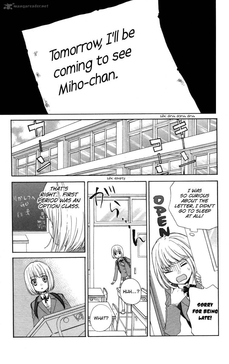 zekkyou_gakkyuu_20_21