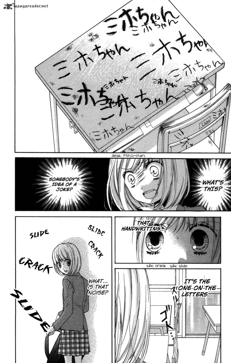 zekkyou_gakkyuu_20_22