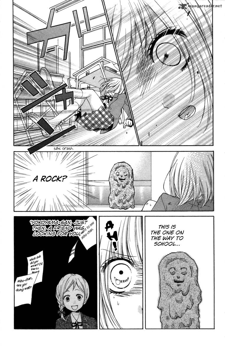 zekkyou_gakkyuu_20_25