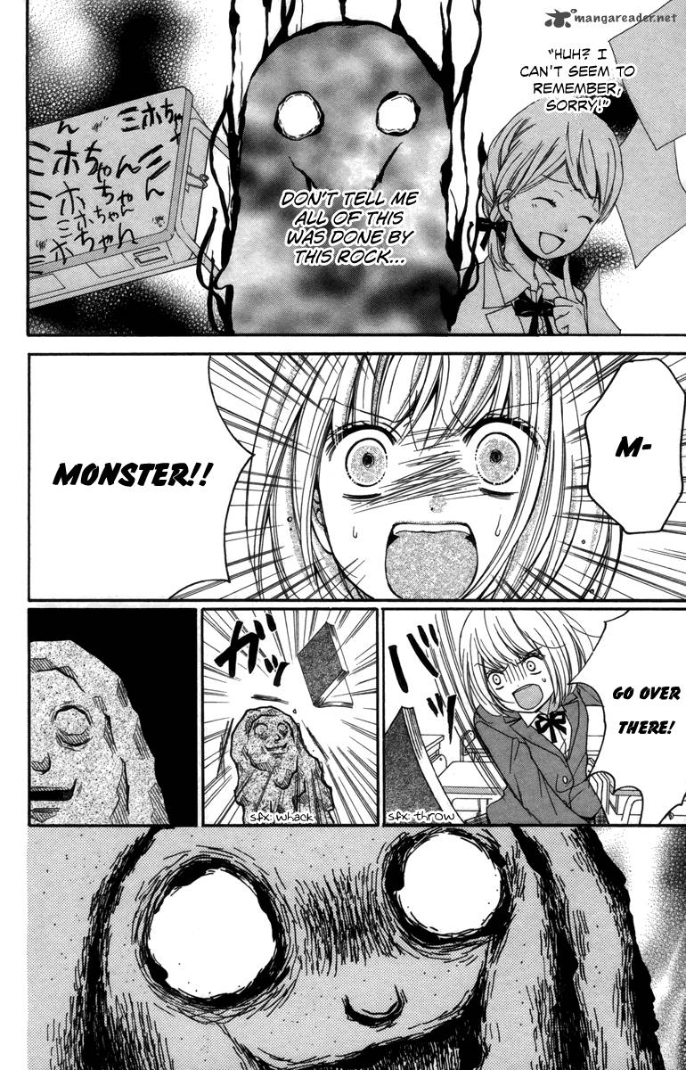 zekkyou_gakkyuu_20_26