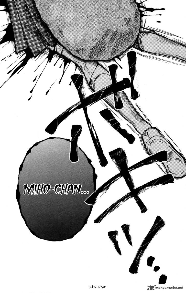 zekkyou_gakkyuu_20_29