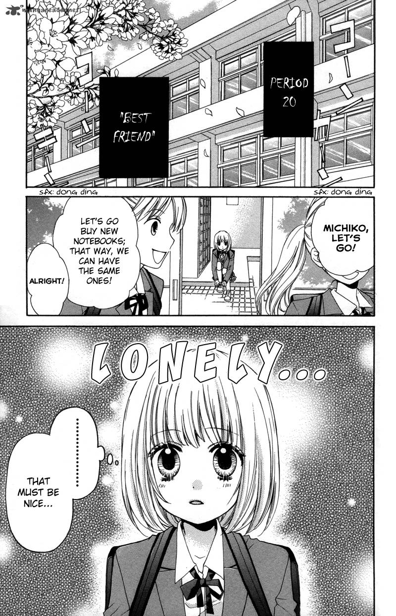 zekkyou_gakkyuu_20_3