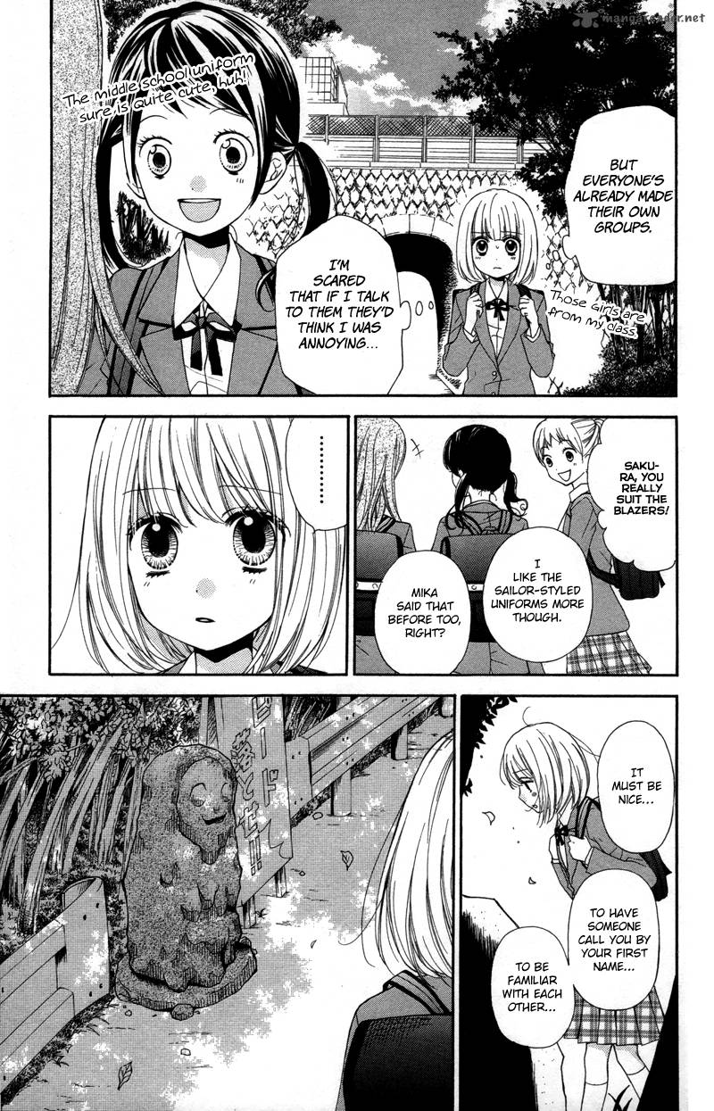 zekkyou_gakkyuu_20_5